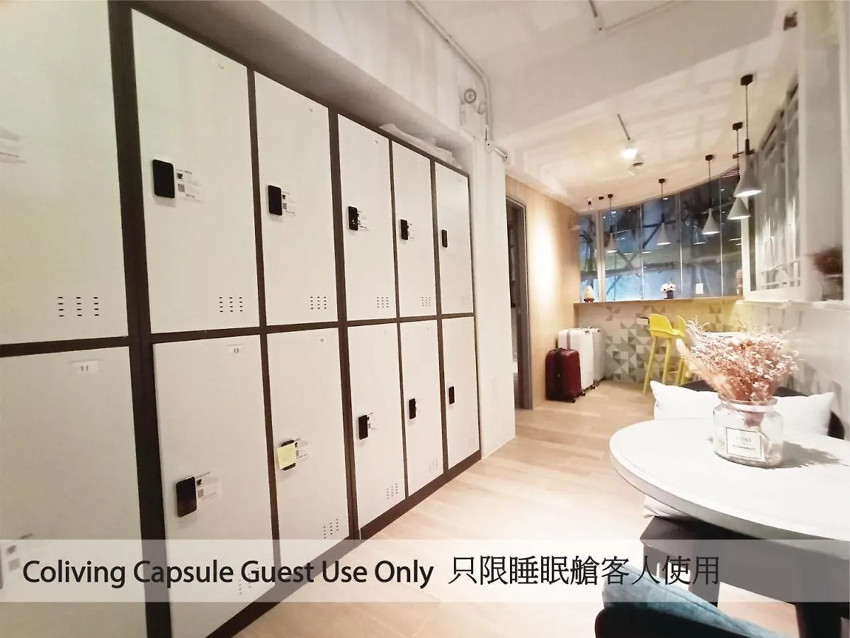 L'Etoile Hella Inn Hongkong 0*,