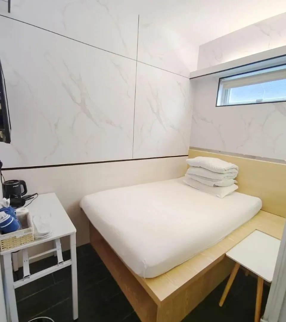 Guest house L'Etoile Hella Inn Hong Kong