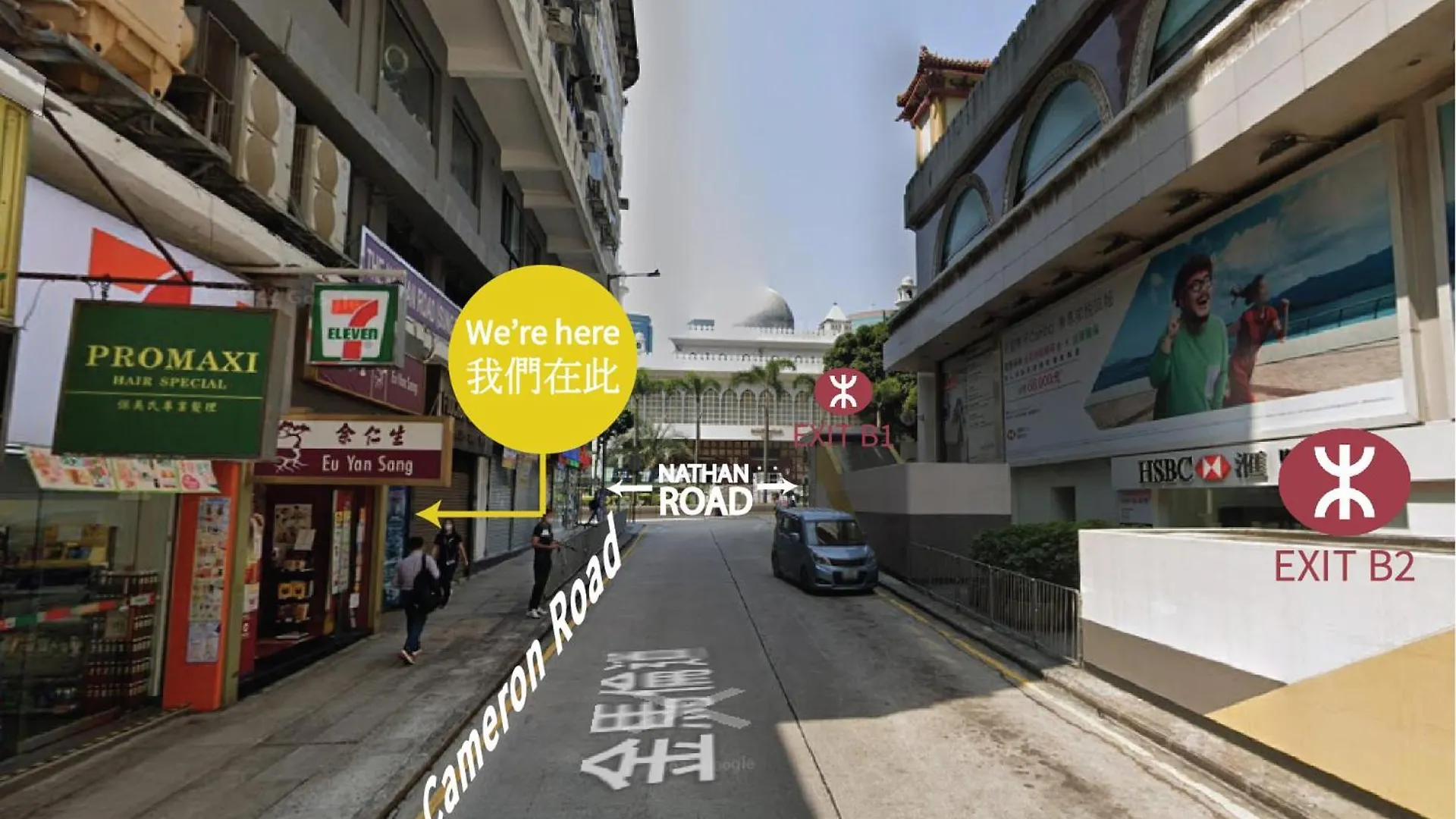 L\'Etoile Hella Inn location