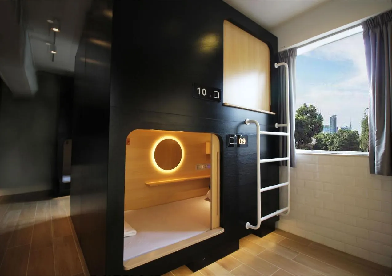 L'Etoile Hella Inn Hong Kong Guest house