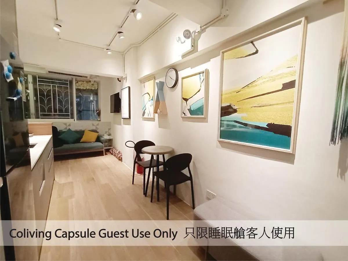 L'Etoile Hella Inn Hong Kong