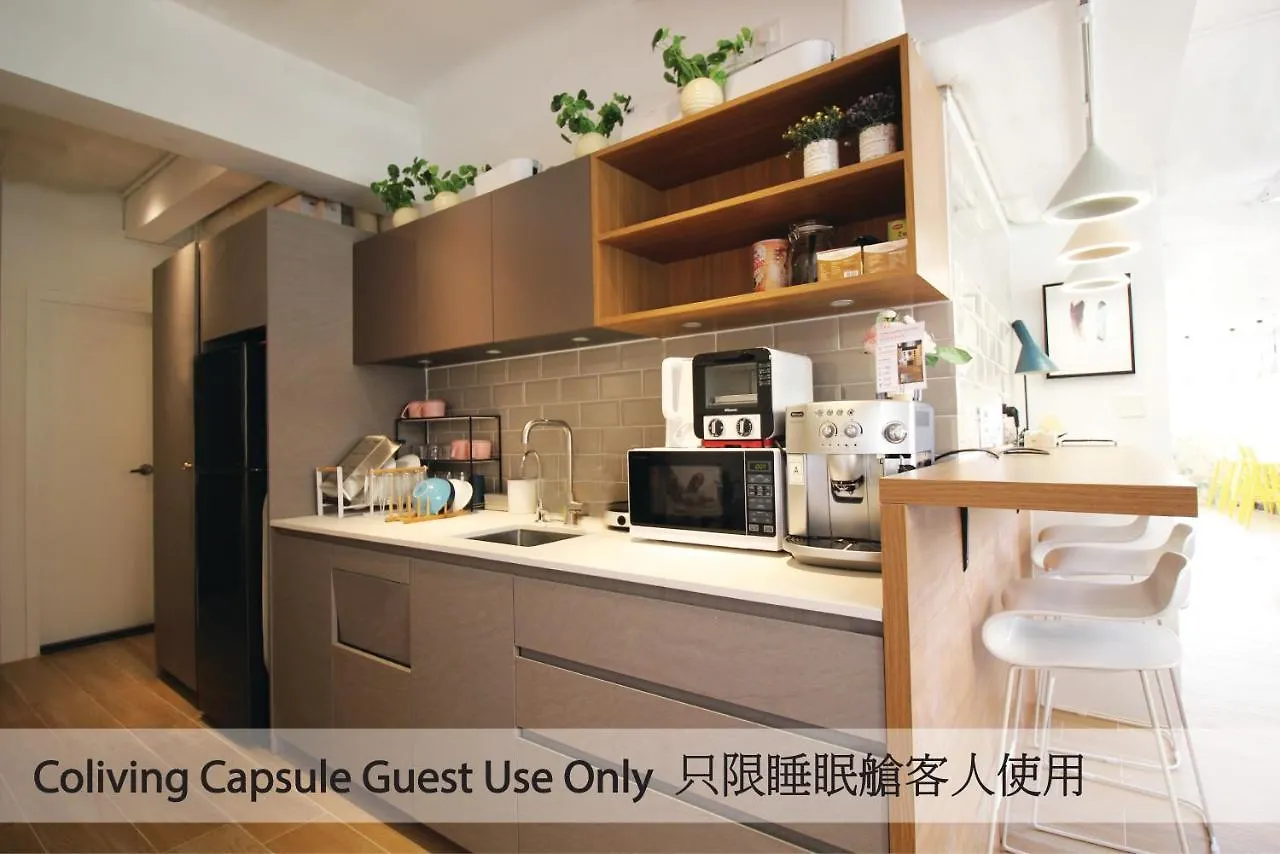 L'Etoile Hella Inn Hong Kong Guest house