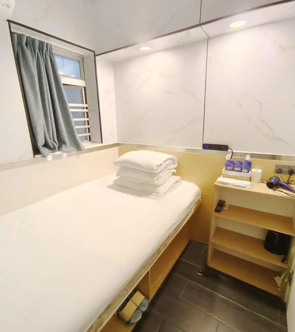 Guest house L'Etoile Hella Inn Hong Kong