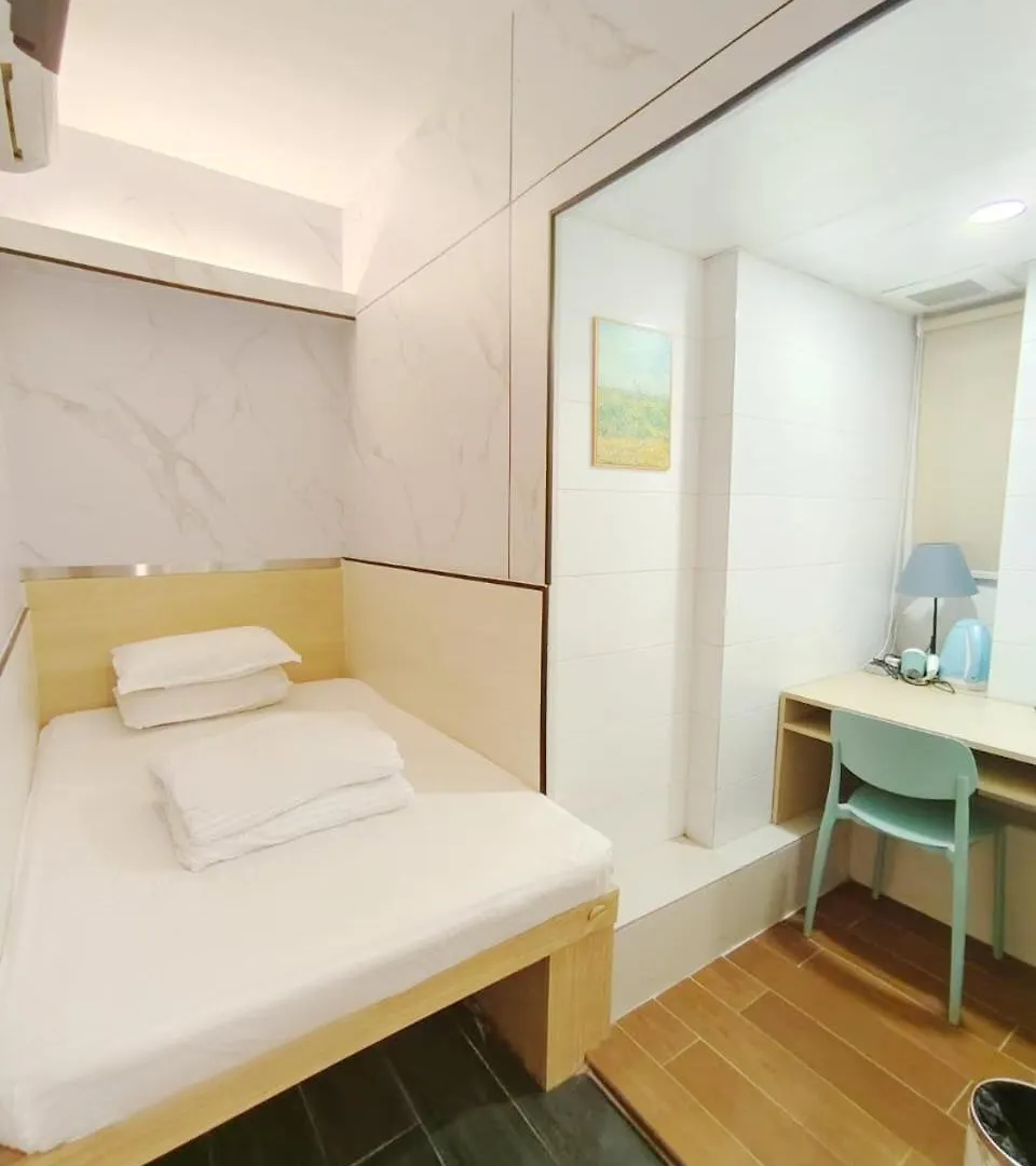 L'Etoile Hella Inn Hong Kong Guest house