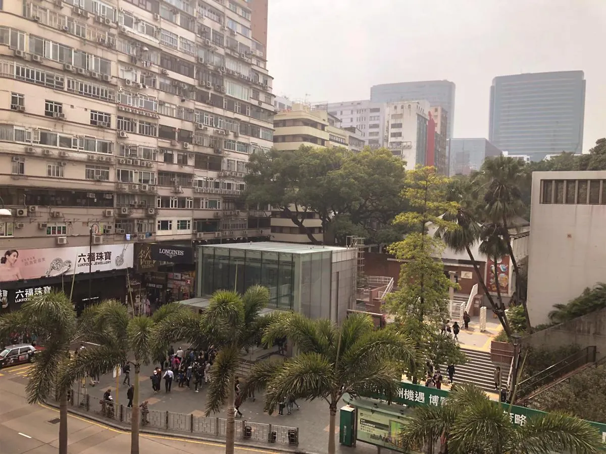 L'Etoile Hella Inn Hong Kong Guest house